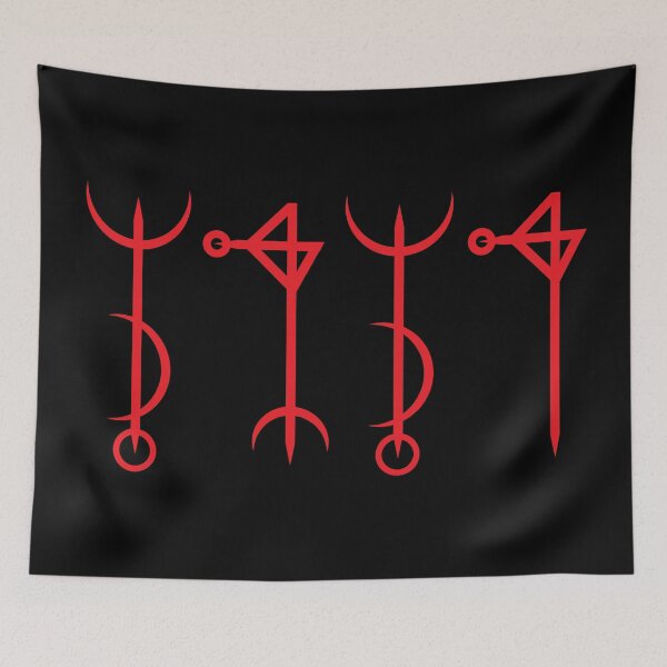 Item preview, Draumstafir Rune - Red designed and sold by Gumless.