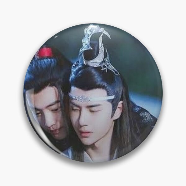 Item preview, wangxian hug designed and sold by a-dream89.