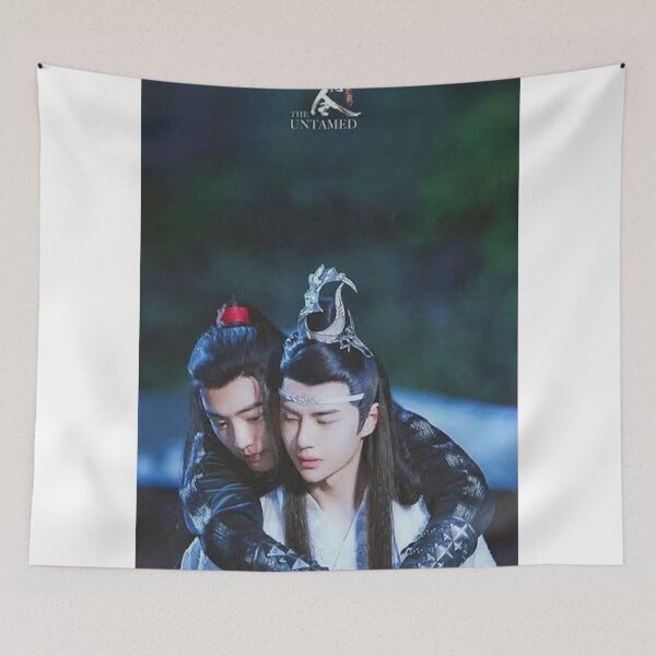Item preview, wangxian hug designed and sold by a-dream89.