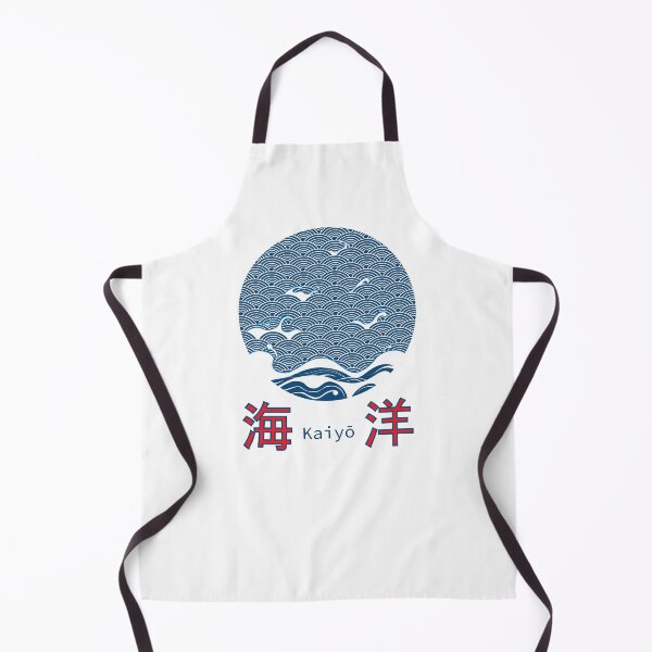 Item preview, Ocean Wave Kaiyo Seigaiha Japanese Art designed and sold by rclwow.