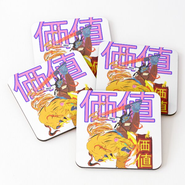 Item preview, Este designed and sold by Gari-foca.