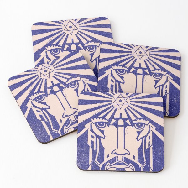 Item preview, Uranus Sky God Greek Mythology designed and sold by VintageArchive.