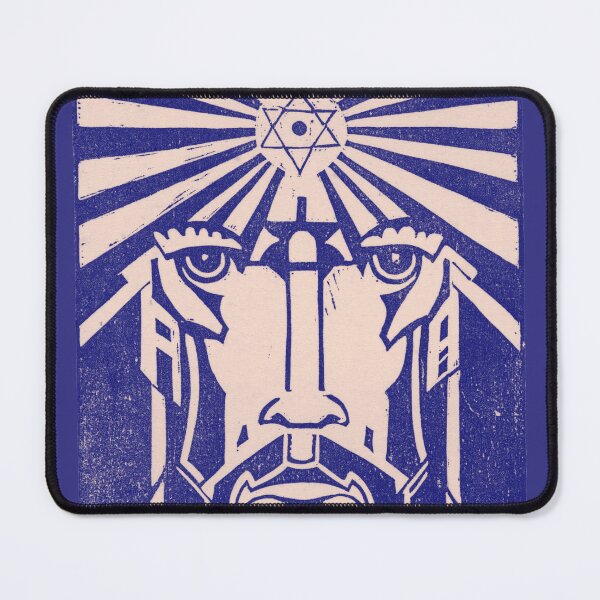 Item preview, Uranus Sky God Greek Mythology designed and sold by VintageArchive.