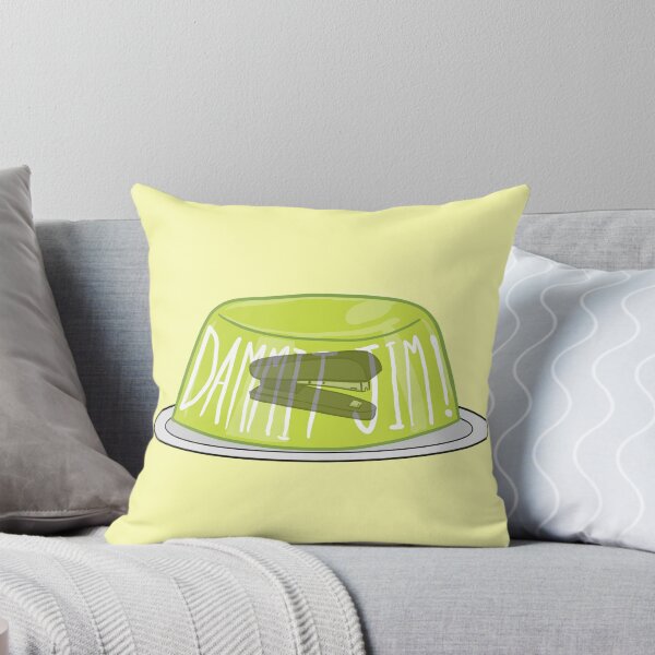 Item preview, DAMMIT JIM! - The Office jelly with text designed and sold by ReiJoestar.