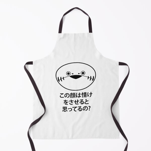 Item preview, サカバンバスピスの慈悲の顔 designed and sold by TroodonVet.