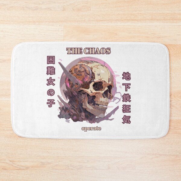 Item preview, the chaos mechanic skull designed and sold by karpuz-design.