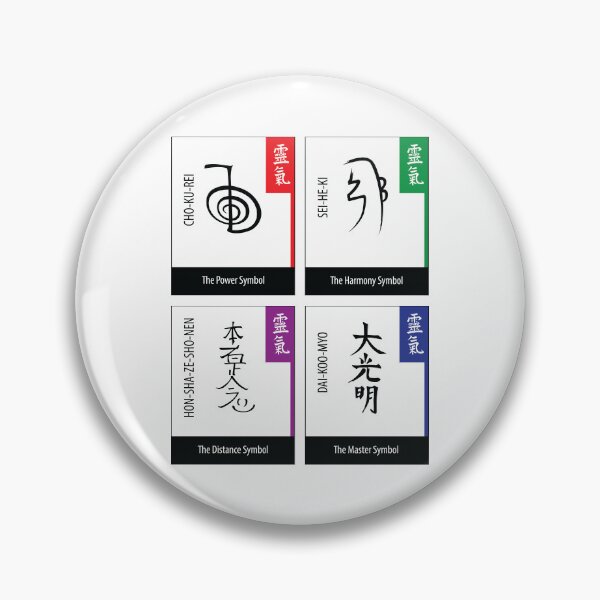 Item preview, Reiki Symbols designed and sold by marcosty.