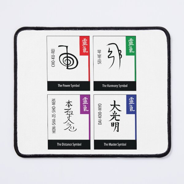 Item preview, Reiki Symbols designed and sold by marcosty.