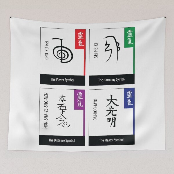 Item preview, Reiki Symbols designed and sold by marcosty.