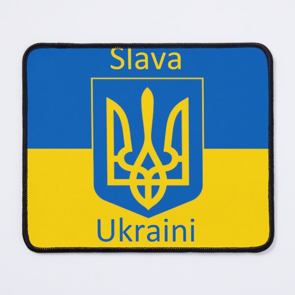 Item preview, Ukraine designed and sold by N2seller.