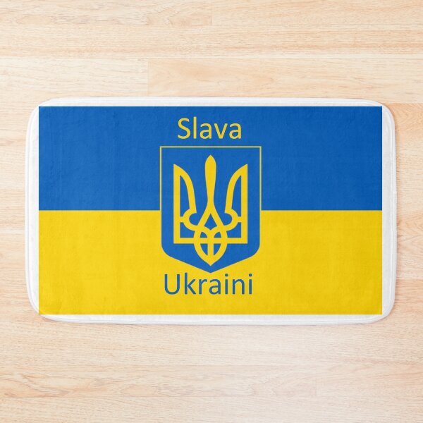 Item preview, Ukraine designed and sold by N2seller.