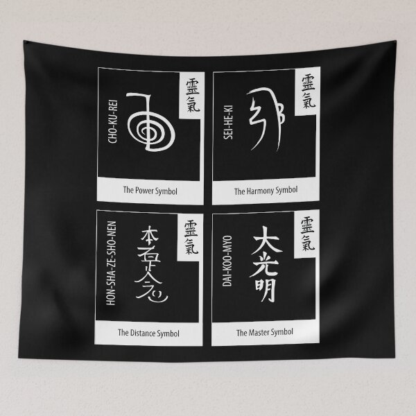 Item preview, Reiki Symbols designed and sold by marcosty.