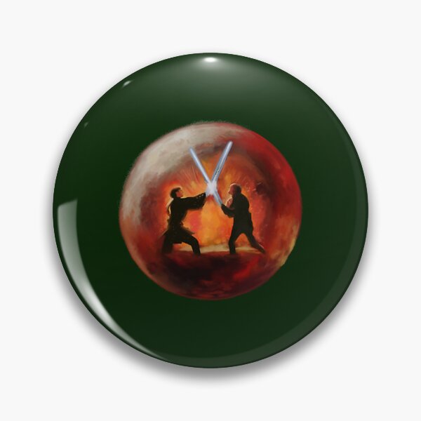 Item preview, Mustafar Active  designed and sold by hilaryirene.