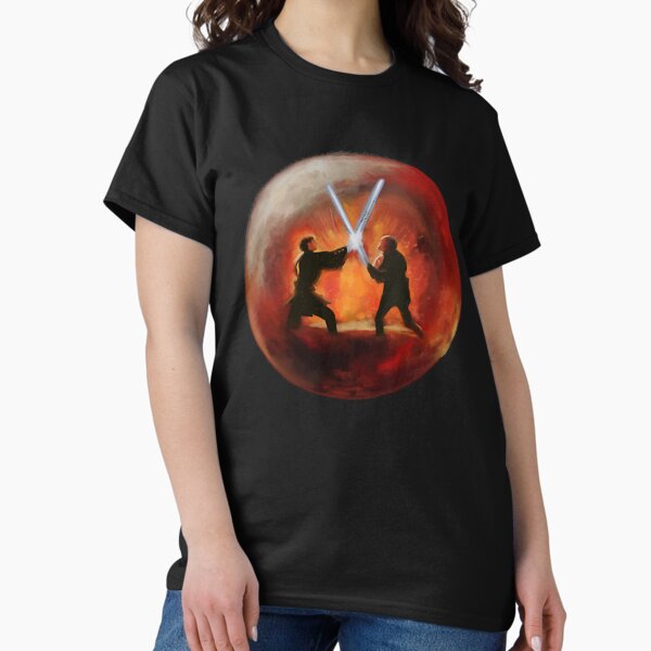 Item preview, Mustafar Active  designed and sold by hilaryirene.
