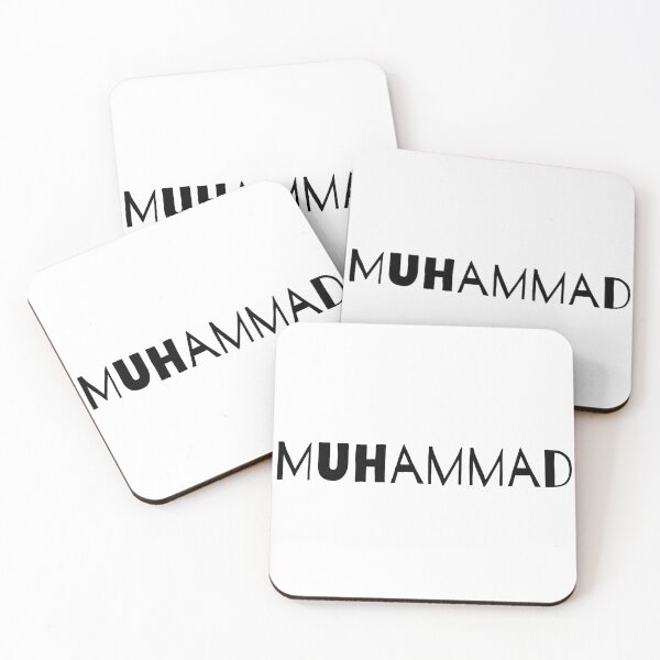 Aperçu de l'œuvre Muhammad - get a name on our products créée et vendue par ArtJunkCat.