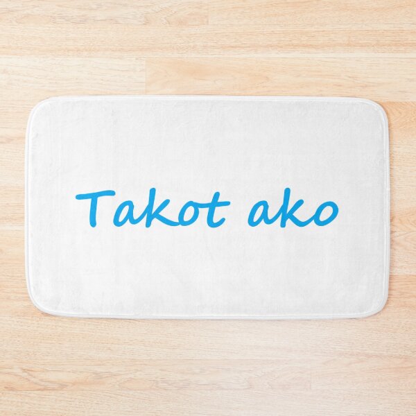 Item preview, Takot ako = I'm afraid TAGALOG designed and sold by PabloBSanchez.