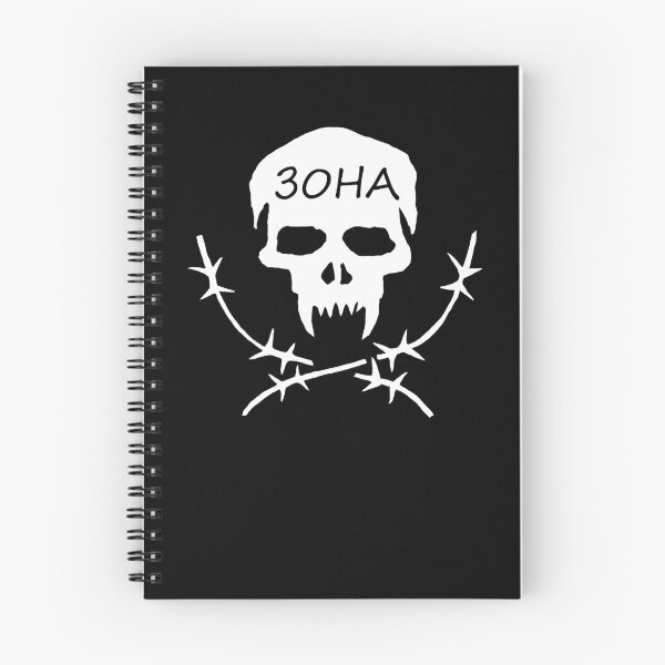 Item preview, Bandit Graffiti (White w/ Text) designed and sold by jagerprints.