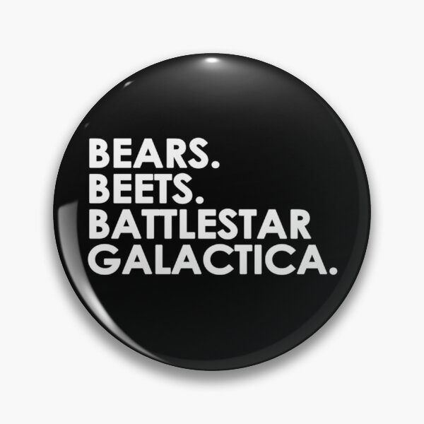 Item preview, Battlestar Galactica designed and sold by RondiDemers.