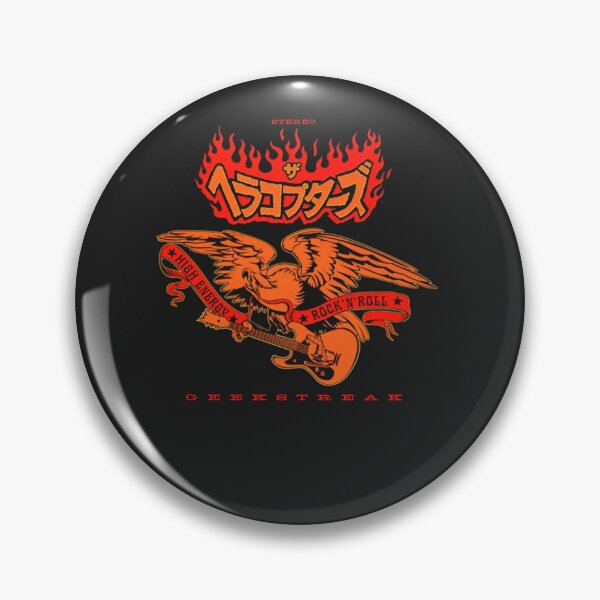 Item preview, the hellacopters geekstreak designed and sold by ChaiSonSirionga.