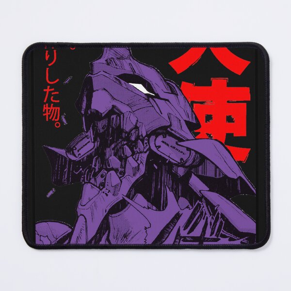 Item preview, Evangelion Eva designed and sold by LoryeneRamsey5.