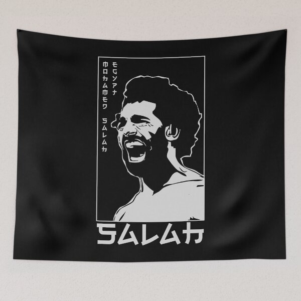 Item preview, Mo Salah Japanese Style Portrait art illustration designed and sold by 442workshop.
