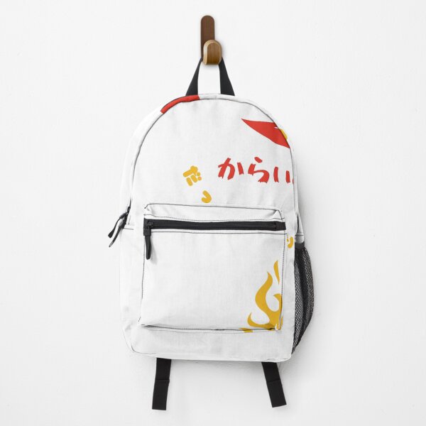 Item preview, I love spicy food because I’m Mexican in Japanese designed and sold by CHIKAMICHI.