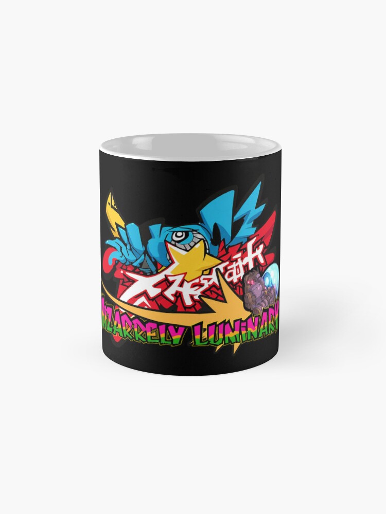 Thumbnail 4 of 6, Coffee Mug, BIZARRELY LUMINARY designed and sold by shanshankaran.
