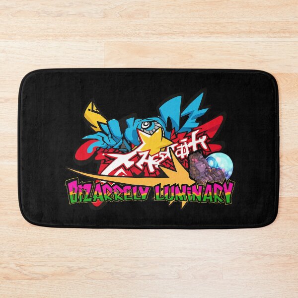 Item preview, BIZARRELY LUMINARY designed and sold by Shan Shankaran.