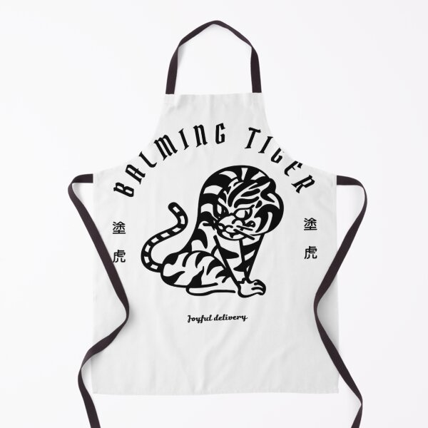 Aperçu de l'œuvre Balming Tiger Joyeuse livraison créée et vendue par StanHodkiewic.