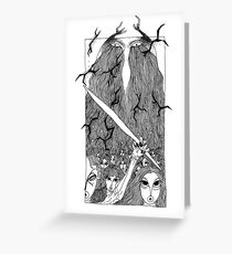 The sword Greeting Card