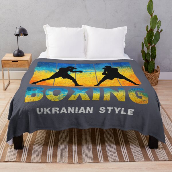 Aperçu de l'œuvre boxe style vintage ukrainien Drapeau de l'Ukraine pour le boxeur créée et vendue par sgktvhyc96.