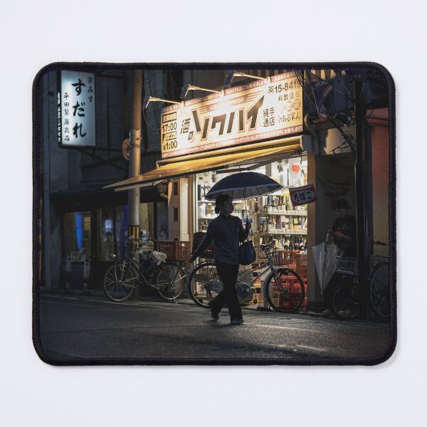 Item preview, Japanese Small Town Backstreets Illuminated After Dark  designed and sold by JonesyDave.