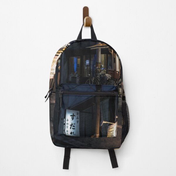 Item preview, Japanese Small Town Backstreets Illuminated After Dark designed and sold by JonesyDave.