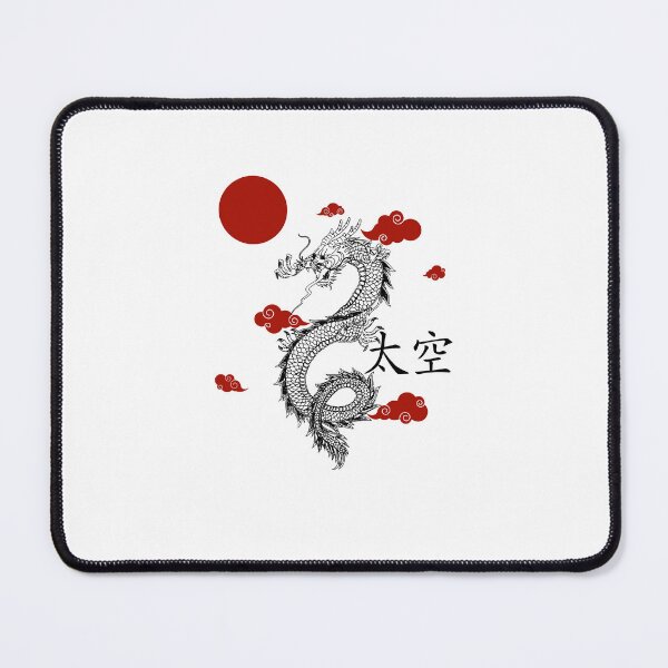 Item preview, dragon designed and sold by GUDIO.
