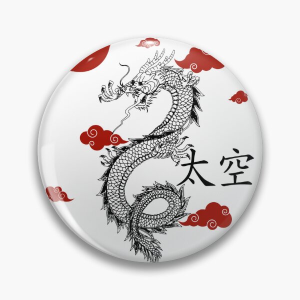 Item preview, dragon designed and sold by GUDIO.