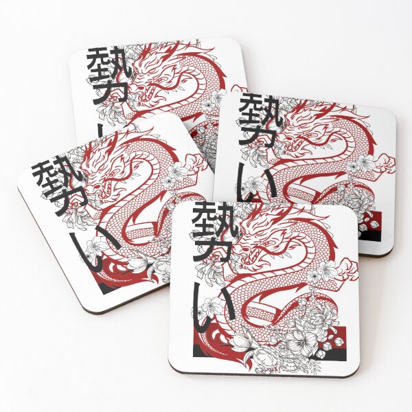 Item preview, dragon designed and sold by GUDIO.