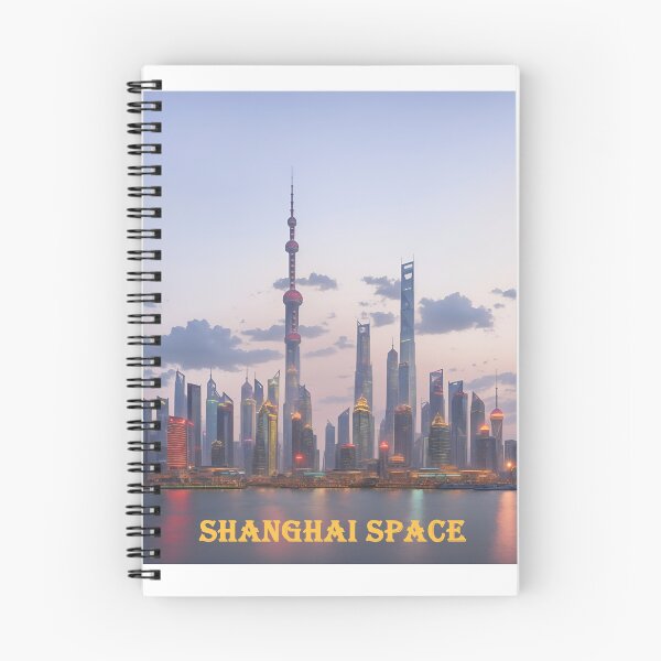 Item preview, Global City Space Series  designed and sold by Donnis.