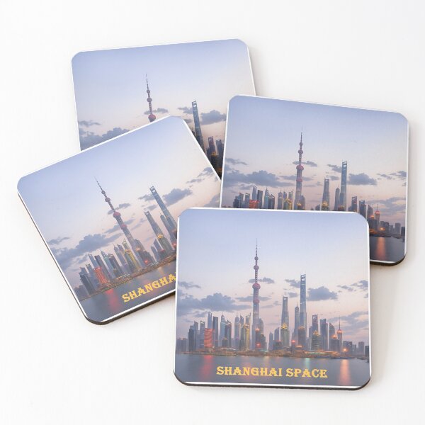 Item preview, Global City Space Series  designed and sold by Donnis.