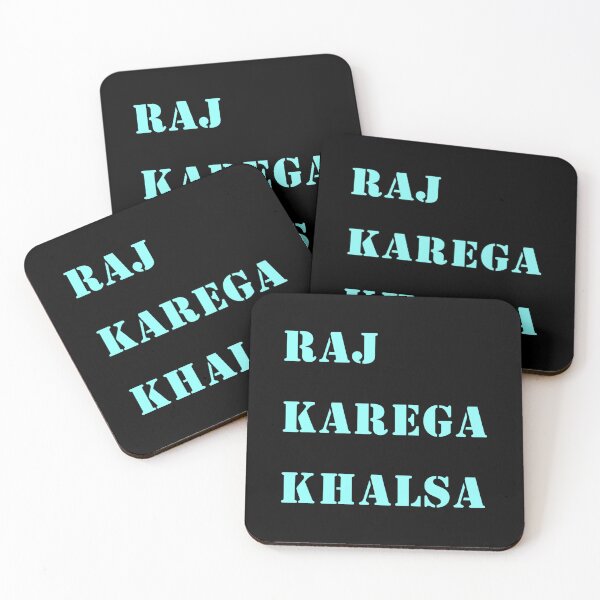 Item preview, khalistan designed and sold by LingoBasket.