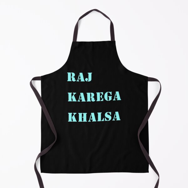 Item preview, khalistan designed and sold by LingoBasket.
