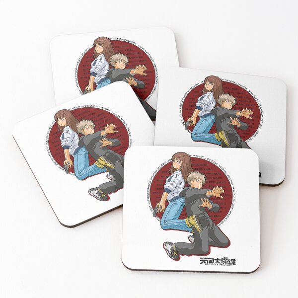 Item preview, Anime Tengoku Daimakyou designed and sold by AmandaSStrange.