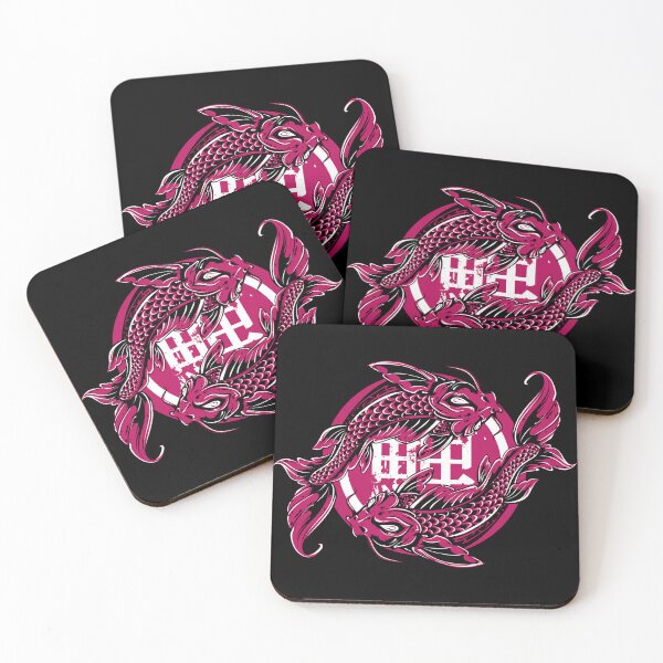 Item preview, Qiǎn Fěn Dragon Koi designed and sold by chedio.