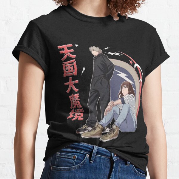 Unisex Tengoku Daimakyou Anime T-shirt gráfica, Heavenly Delusion