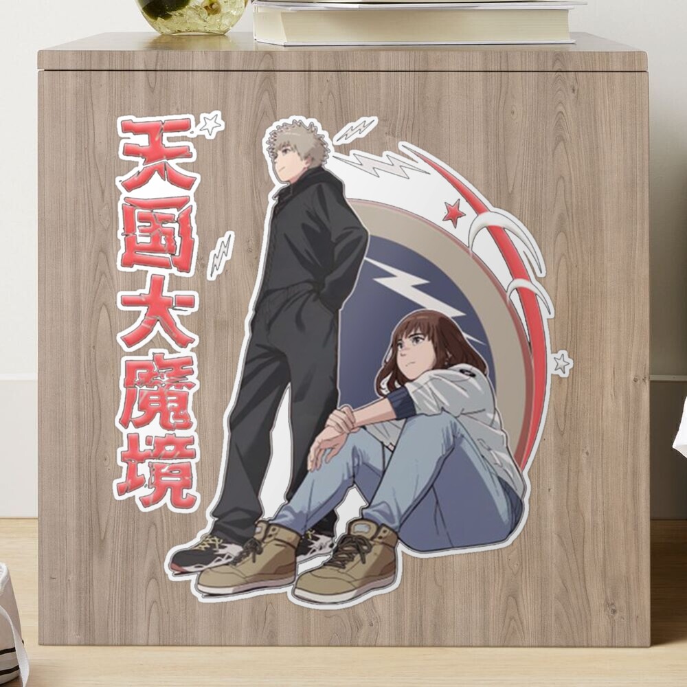 Heavenly Delusion Characters Kiruko And Maru Sticker for Sale by Luz J  Lape