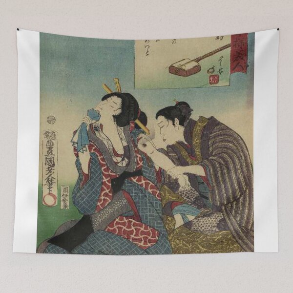 Item preview, Korean Korea Vintage Classic Asia Poster Vintage  designed and sold by Tropical Blood.