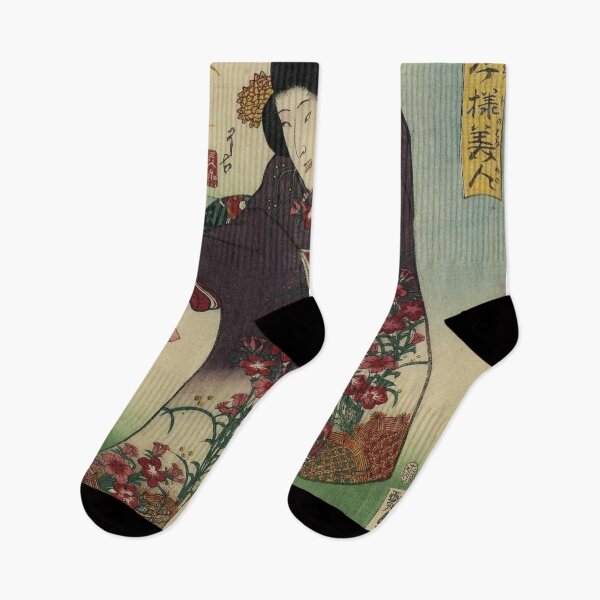 Item preview, Korean Korea Vintage Classic Asia Poster Vintage  designed and sold by Tropical Blood.