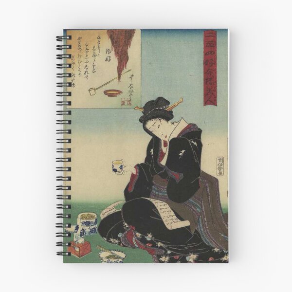 Item preview, Korean Korea Vintage Classic Asia Poster Vintage  designed and sold by Tropical Blood.
