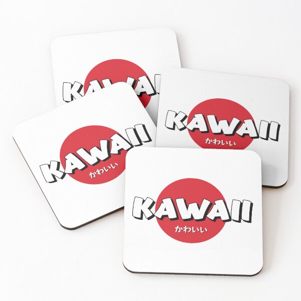 Item preview, Kawaii (かわいい) - Japanese for cute, lovely or adorable designed and sold by STUDIO-72.