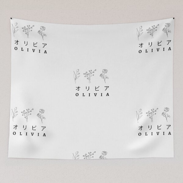 Item preview, Olivia name written in Japanese designed and sold by AlbastakiArts.