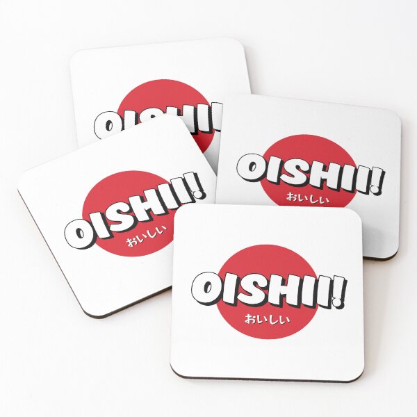 Item preview, Oishii! (おいしい) - Japanese word for Delicious! designed and sold by STUDIO-72.